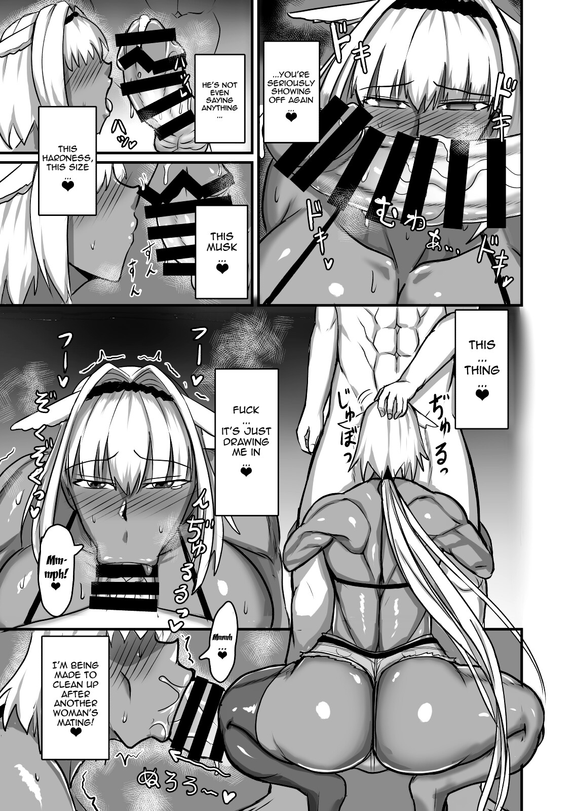 Hentai Manga Comic-A Book About Doing Perverted Stuff (Under the Excuse of Transferring Mana) - Butch Delinquent Duo Edition-Read-18